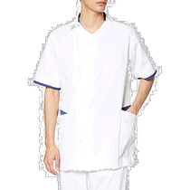 (Direct mail from Japan)Mizuno Mizuno Medical Mens Top MZ0212 C33 Blue M
