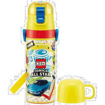 Skeda stainless steel dual-purpose childrens kettle with cup 430ml Domeka 21