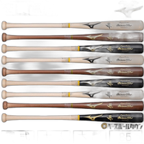 Japanese direct mail baseball hardwood maple bat Mizuno Pro Royal Extra 85cm average 890