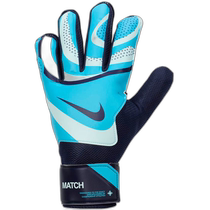 Japanese direct mail nike universal goalkeeper gloves