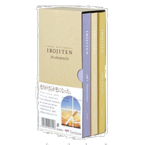 (Direct mail from Japan) Dragonfly Pencil Color Pencil Color Dictionary Volume 3 30 Colors CI-RTC-30C