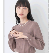 Japanese direct mail earth musicecology womens beaded turtleneck knitted top elegant design comfortable