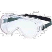 Japan direct mail Japan direct purchase YAMAMOTO goggle type protective glasses acetylene YG-5300