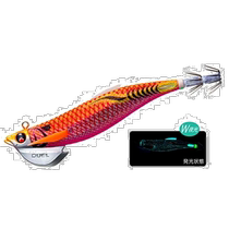 (Japan Direct Mail) Duel All Roads Wood Shrimp EZ-Q Shaking Fin 3 0 30g A1742-DLRO NIGHT LIGHT