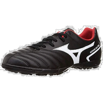(Direct mail from Japan) Mizuno MONARCIDA NEO II AS football shoes black white 27 5cm