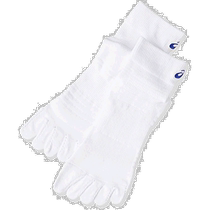 (Direct mail from Japan) Asics mens five-finger plush socks white soft and breathable 13 XAS158