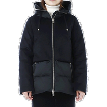Self-operated | DUNO down jacket julia prato mestre 901 JULIA 2023AW