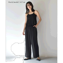 Japanese direct mail NACHU & DIARY 5way womens elastic camisole wide pants top and bottom suit casual