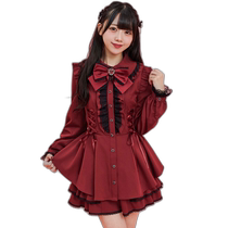Japanese direct mail Secret Honey womens plaid lace suit 3SA5110