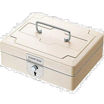 (Direct mail from Japan) kokuyo KOKUYO stationery storage box large seal storage box IB-23 exquisite workmanship