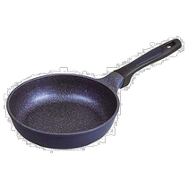 (Direct mail from Japan) pearl metal pan blue pan 20cm lightweight kitchen cooking utensils
