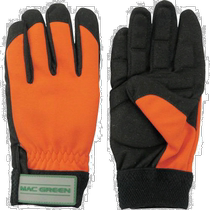 Direct mail from Japan Japan direct purchase MAX Moris classic shockproof gloves (cold area specifications) orange MM