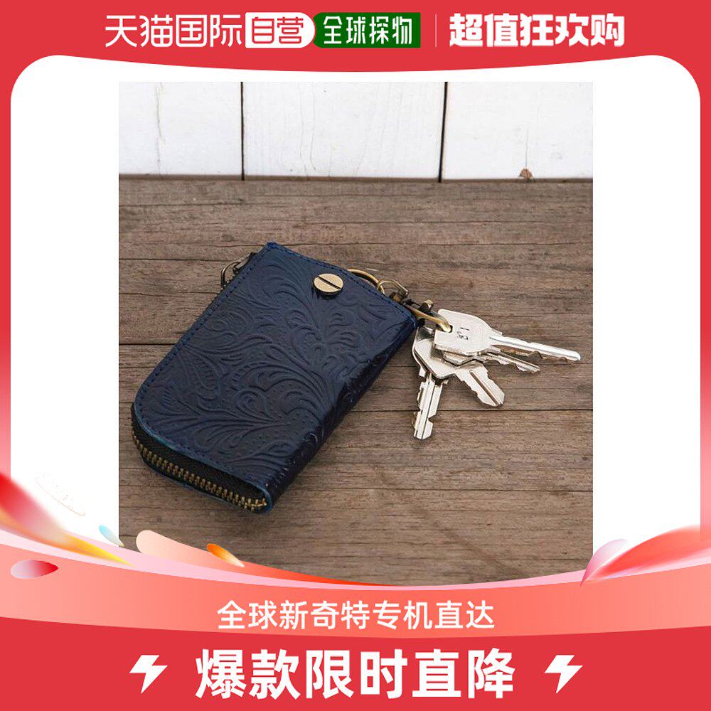 (JAPAN DIRECT MAIL) BANK OF JAPAN Ms. Dao's Key Pack for the Lady Key Bag-Key buckle-Taobao