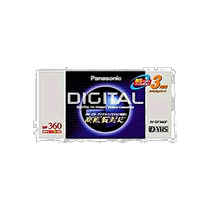 (Japan Direct Mail) Panasonic Panasonic D-VHS tape high-definition blue light 2 times speed AY-DF360F