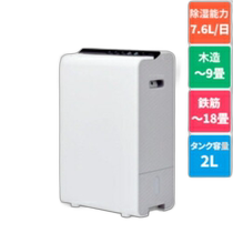 Siroca SDD-7D151 Drying and dehumidifier for desiccant clothing 7 6L Day 2L