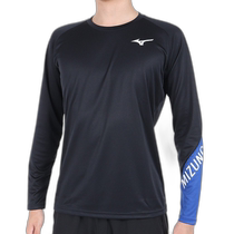 Nichio errand MIZUNO Mizuno (men and women) volleyball uniform basic training shirt V2MA253309