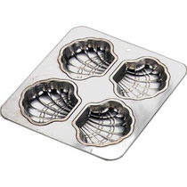 (Direct mail from Japan) tigercrown cake mold silver shell type 4P steel aluminized 2329