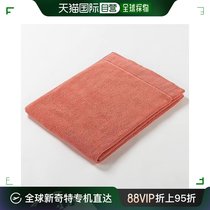 (Direct mail from Japan) Nishikawa Towel Blanket Orange Single Bedding Blanket