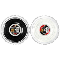 PX68BulletTHE BALLISTIC POWER2 for the direct mail wilson badminton line in Japan