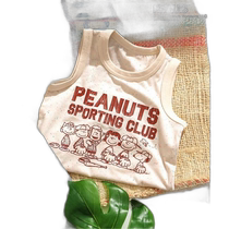 Japan Direct Mail Peanut Beans Joint Color Collar Vest BREEZE Clothes