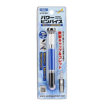 Japan direct mail Godhand hand drill GH-PB-98ST φ0 1~3 2mm model tool