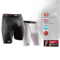 Japan direct mail McDavid sports protective gears strong compression shorts strong support type mens M8100