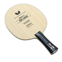Direct mail from Japan imported Japanese butterfly brand professional table tennis racket 36891