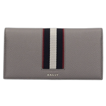 Japanese direct mail Bally mens wallet Bally