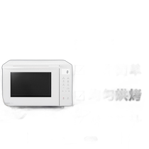 Self-operated|Panasonic smart electric oven NE-FS3A white