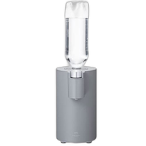 Japan Direct Mail (Japan Direct Mail) CB JAPAN Water Dispenser Instant Hot 5-Level Temperature Adjustment 457330