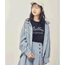 Japanese direct mail a v v childrens version glossy CPO jacket 140-150 yards easy to clean anti-wrinkle fabric suitable