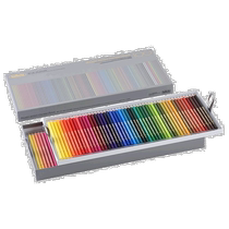 Japon Direct Mail Holbein Artiste Couleur Pencil 100 Couleur Suit OP940 Coloré Crayon 100 Plomb