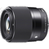 (Direct Mail from Japan) Sigma Camera Photography Waterproof Lens Filter APS-C Super35 Micro Single
