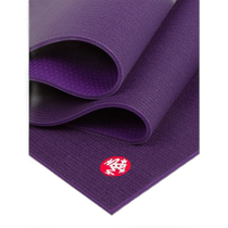 Japan Direct Mail Big 20% ​​Discount Limited Sale] PRO Professional Yoga Mat (6mm)