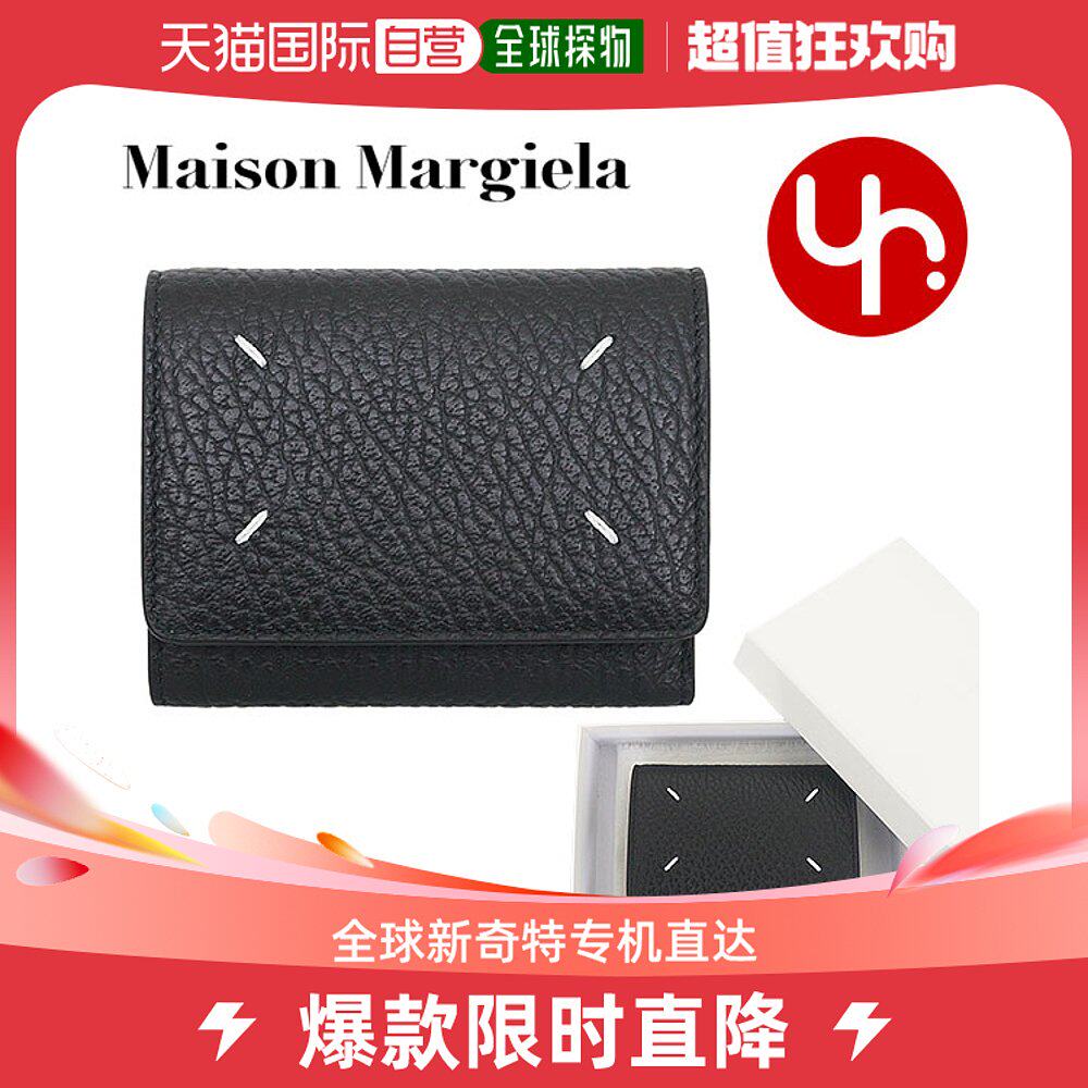 Japan Direct Mail Lady Wallet Card Bag Key Bag-Taobao