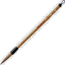 (Direct mail from Japan) Kuretake Kuretake writing brush thick type good ancient No. 4 tea hair JC321-4S