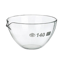(Direct mail from Japan) SIMAX evaporating dish flat bottom 45mL 3-6013-03