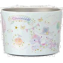 (Direct mail from Japan) Skedar Stainless Steel Vacuum Ice Cup 120ml Big Eared Dog Sanrio STIC1-