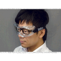 Japan Direct Mail Bolle Goggles Transparent Black Belt Text Portable Fashionable Comfortable 1653701JP