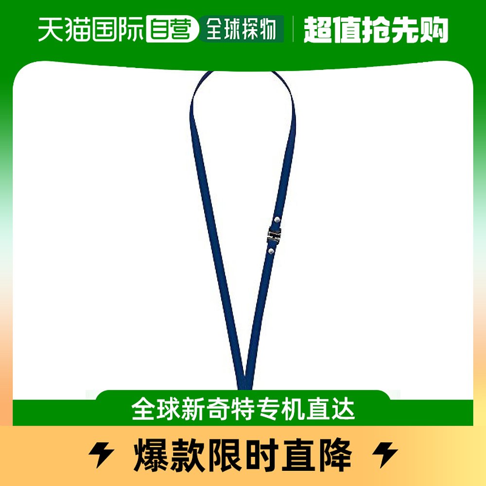 (Japan Direct mail) Guoyu Kokuyo IDeo work certificate with hanging rope blue NM-L1DB-Taobao