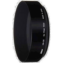 (Direct mail from Japan) nikon Nikon digital camera lens hood polarized 77mm HN-34 is durable