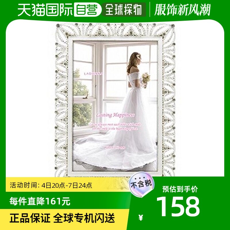 (Japan Direct Mail) LADONNA Photo Frame Bride Silver Postcard MJ91-P-SV-Taobao