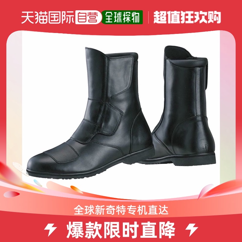 Japan Direct Mail South China Sea Men Riding Shoes Black Polyurethane Short Boots No Zipper High Durability-Taobao