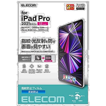 (Japan Direct Post) Yili guest iPadPro11 антирадиационный антирадиационный фильм ТБ A21PMFLFA