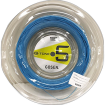 Japan direct mail GOSEN badminton sausage G-TONE 5 220m reel light blue badminton sausage BS06