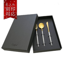 Japan direct mail Cutipol GOA white gold 3-piece set 3-piece dessert knife fork and spoon Western tableware