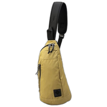 Columbia Elegant Smoked Garden Crossbody Bag and Waist Bag Directly Mailed from Japan