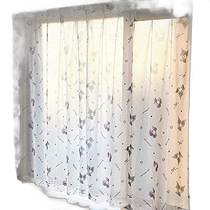 (Direct mail from Japan) SANRIO UV sun protection 99 9% lace curtain width 100×176cm