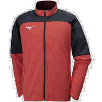 (Direct mail from Japan) Mizuno Track and Field Suit MTC Style U2ME9505 Red Black S