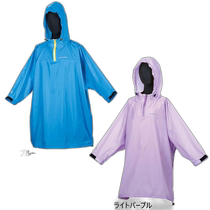 Japan direct mail Captain Stag youth poncho with storage box raincoat jacket rain gear outdoor hiking